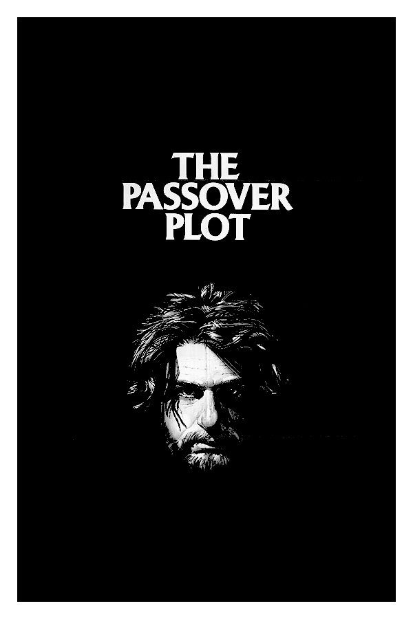 The Passover Plot photo