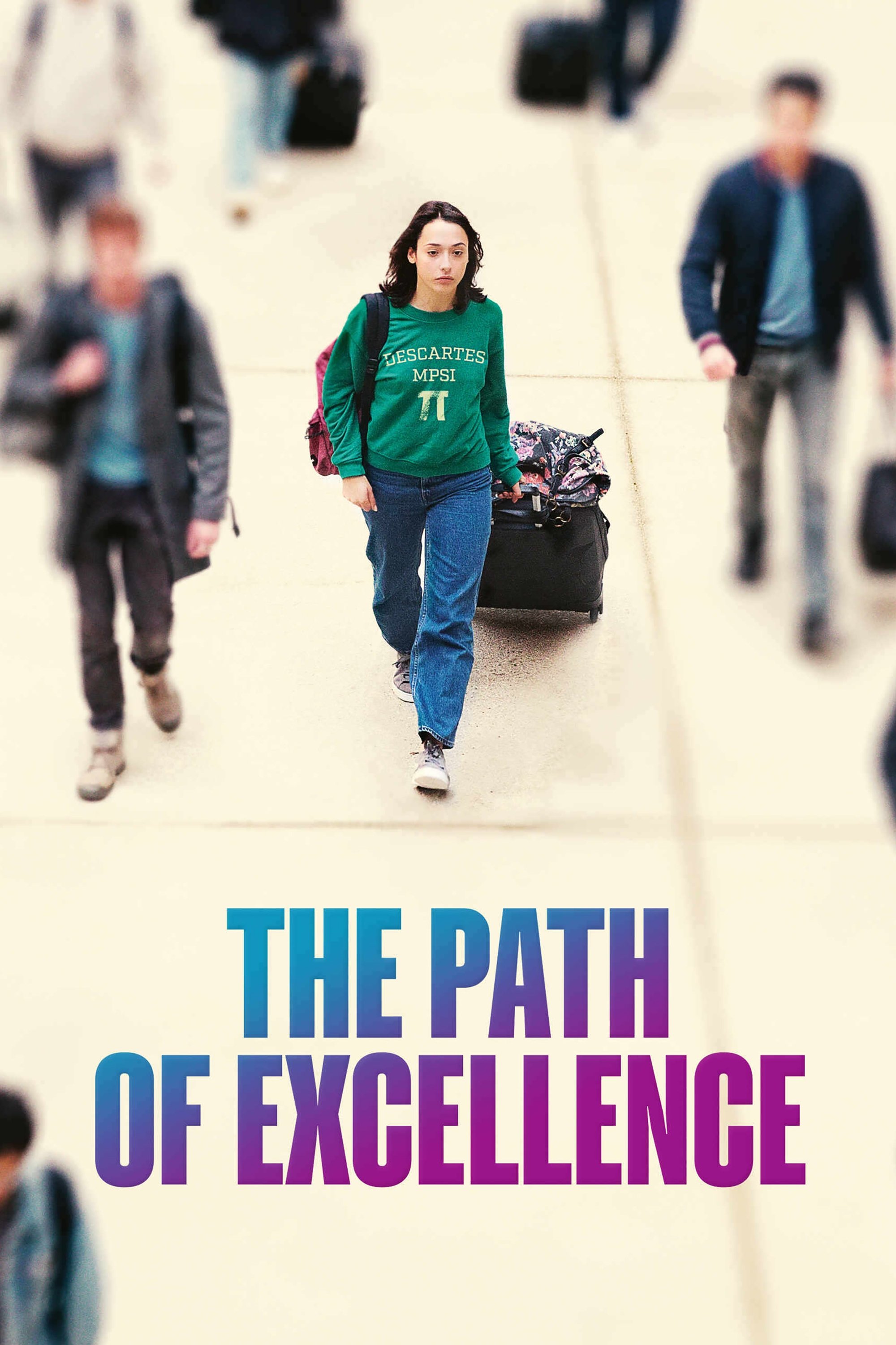 The Path of Excellence photo