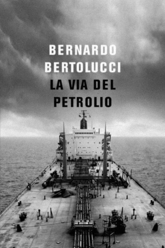 The Path of Oil photo