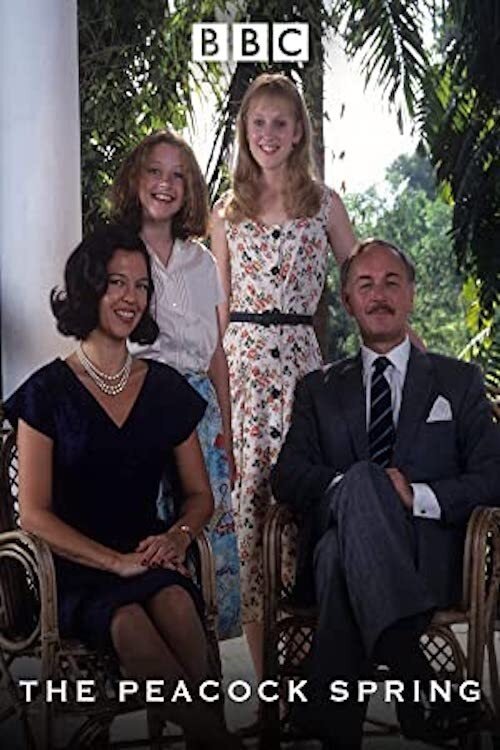 The Peacock Spring photo