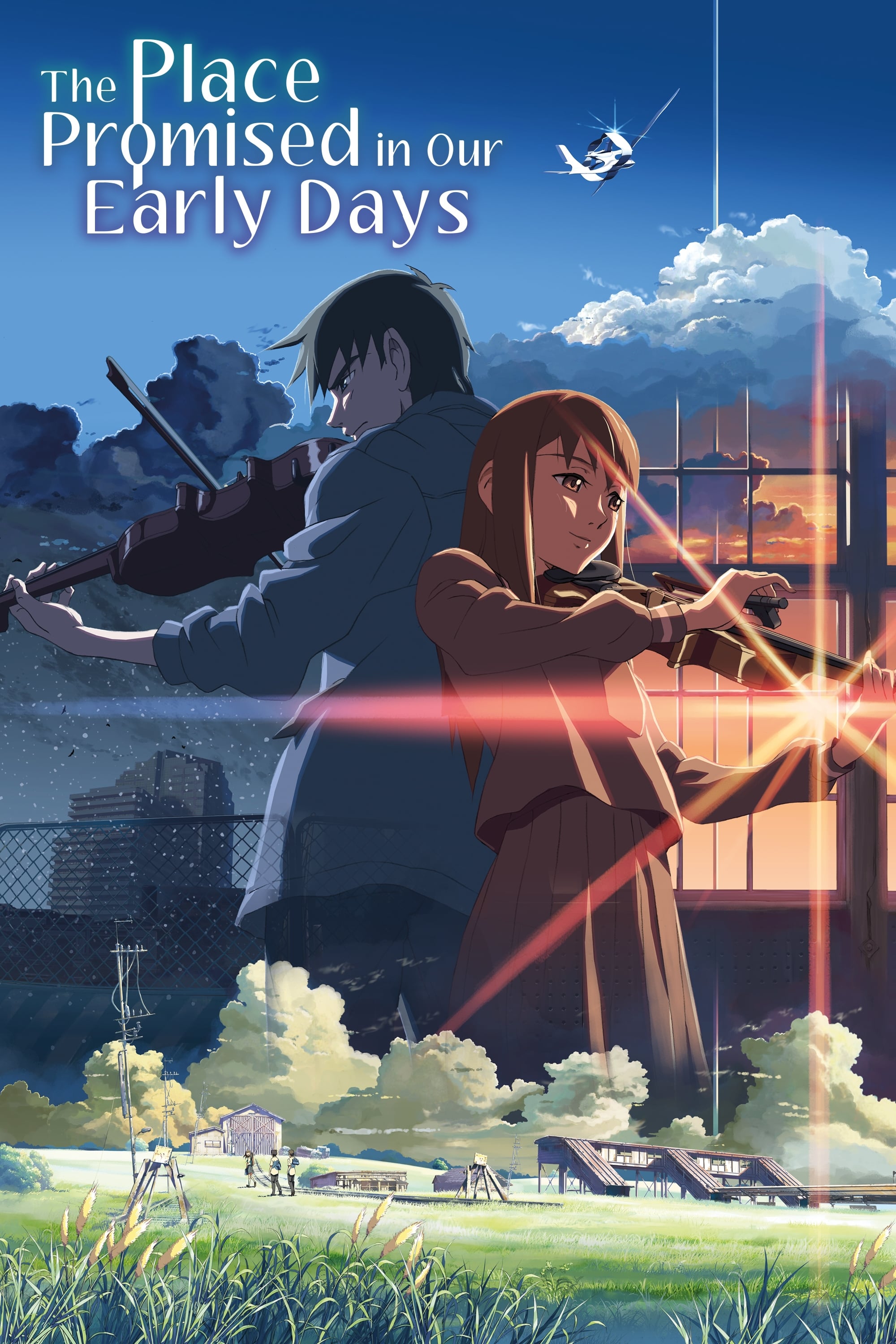 The Place Promised in Our Early Days photo