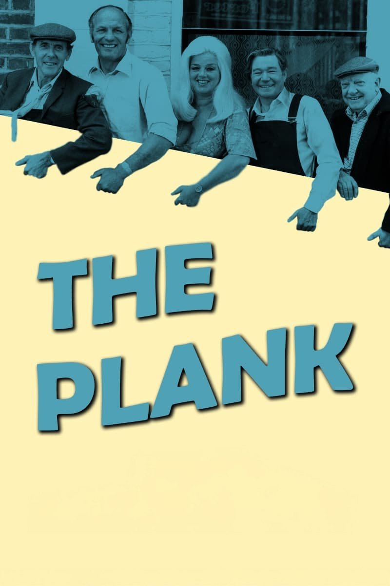 The Plank photo