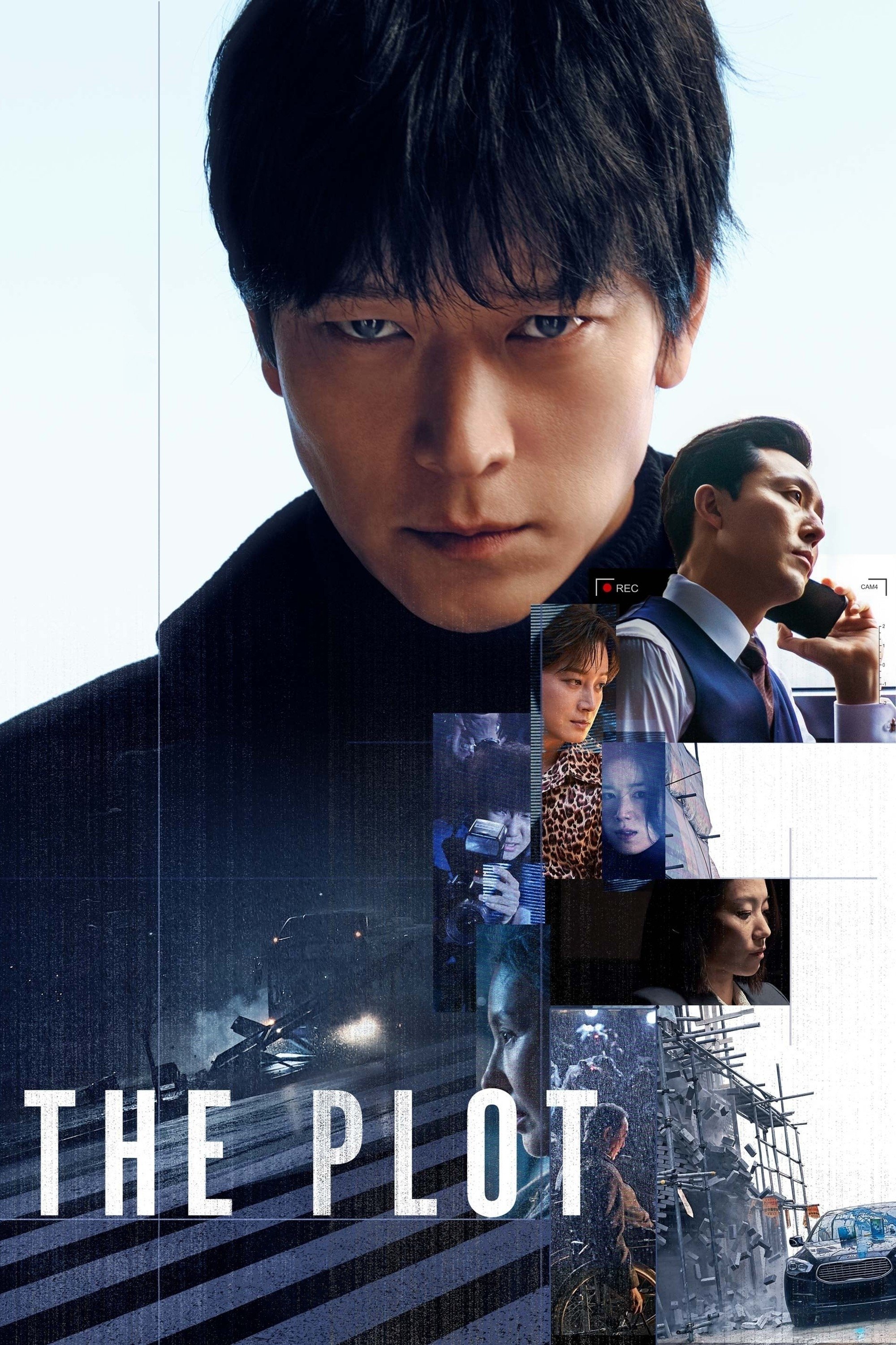 The Plot photo