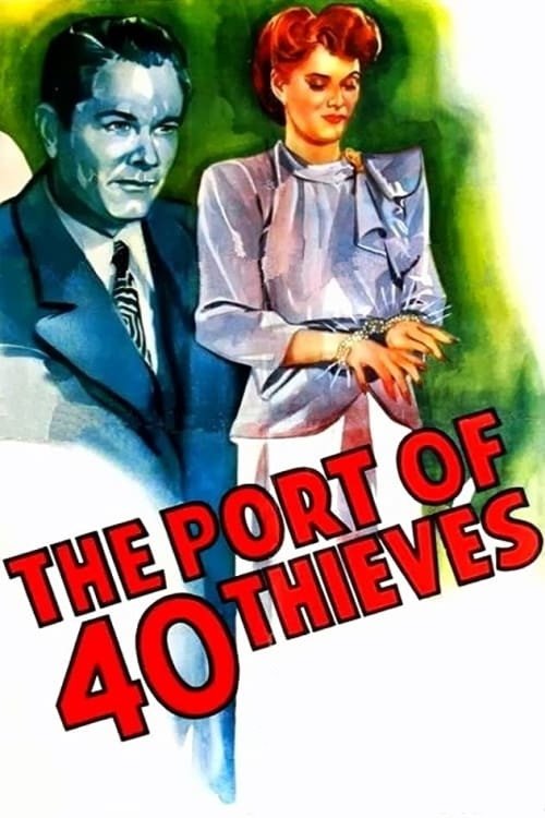 The Port of 40 Thieves photo