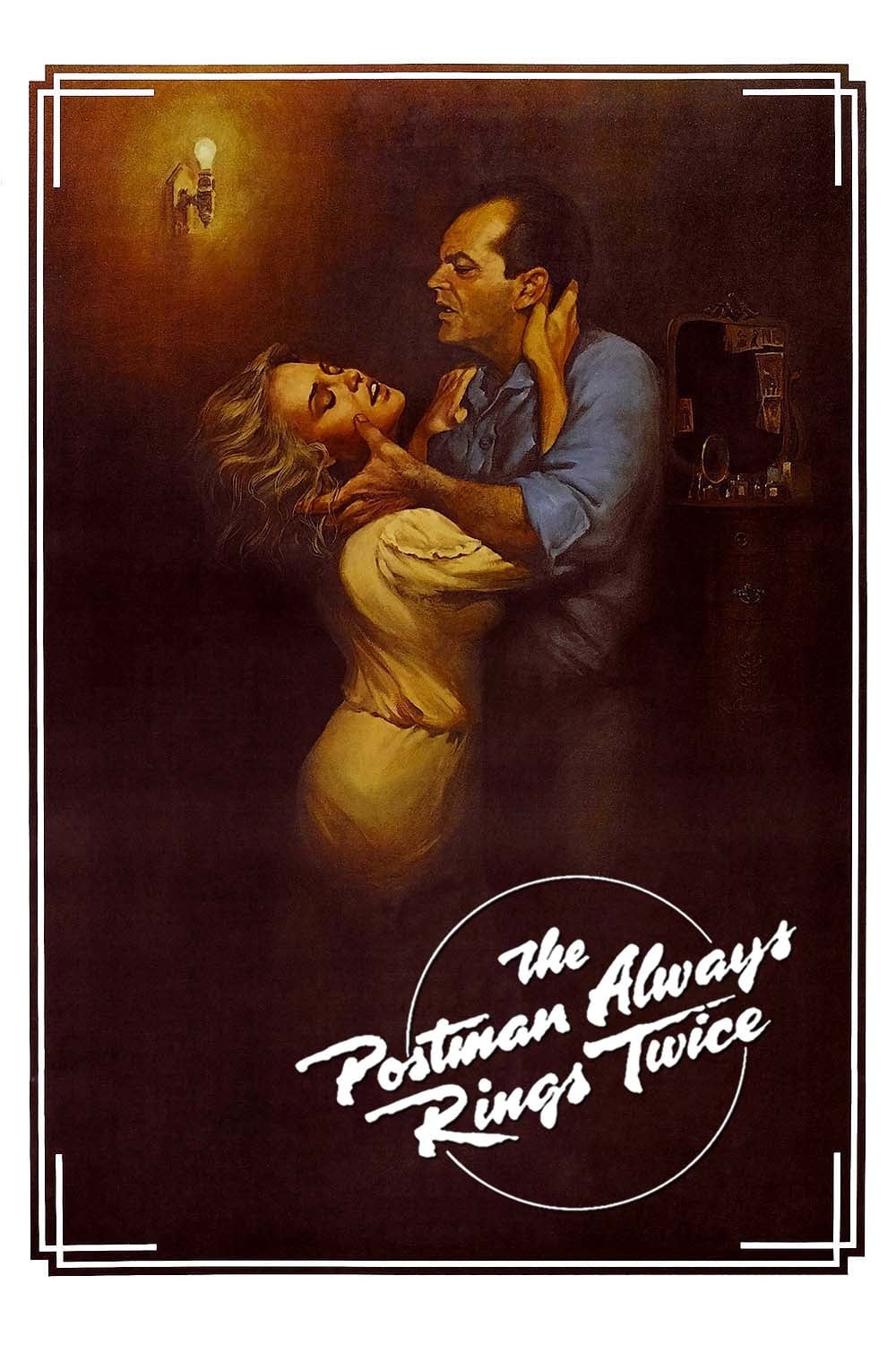 The Postman Always Rings Twice photo