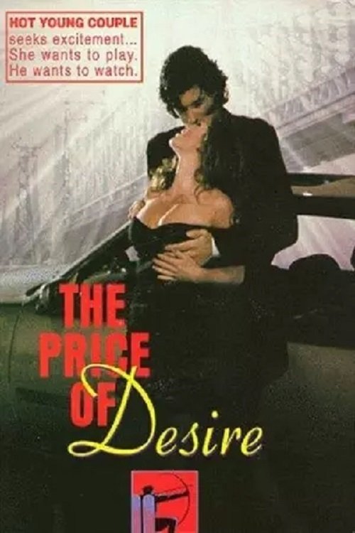 The Price of Desire photo