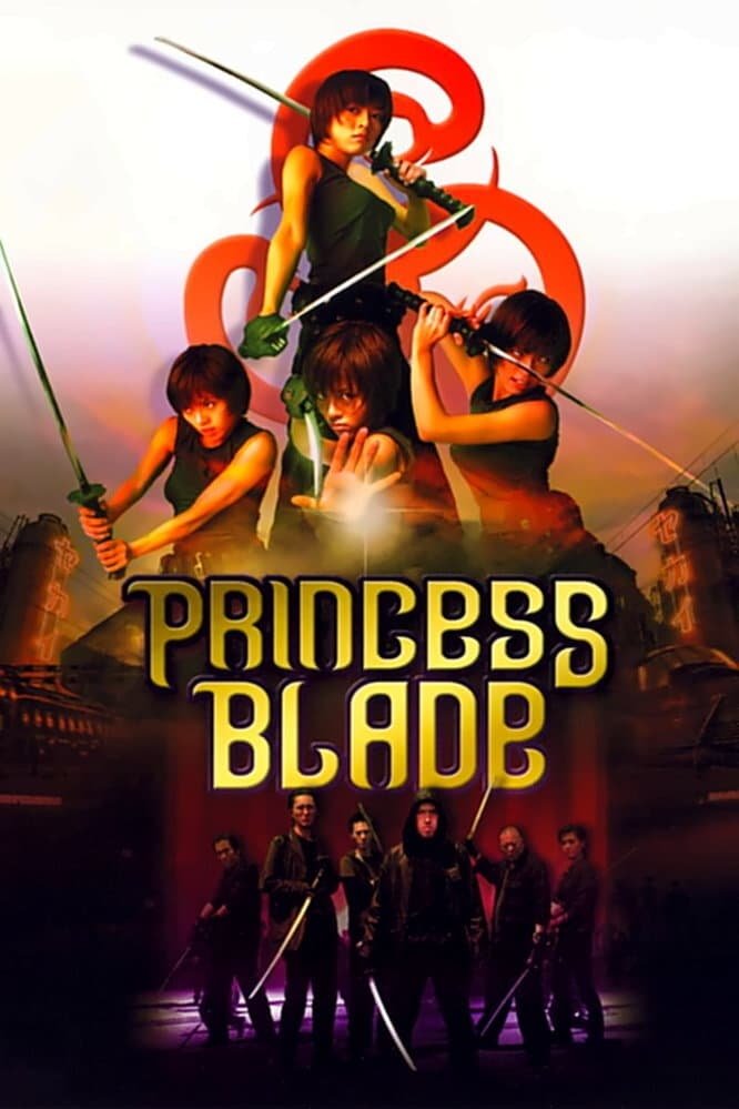 The Princess Blade photo