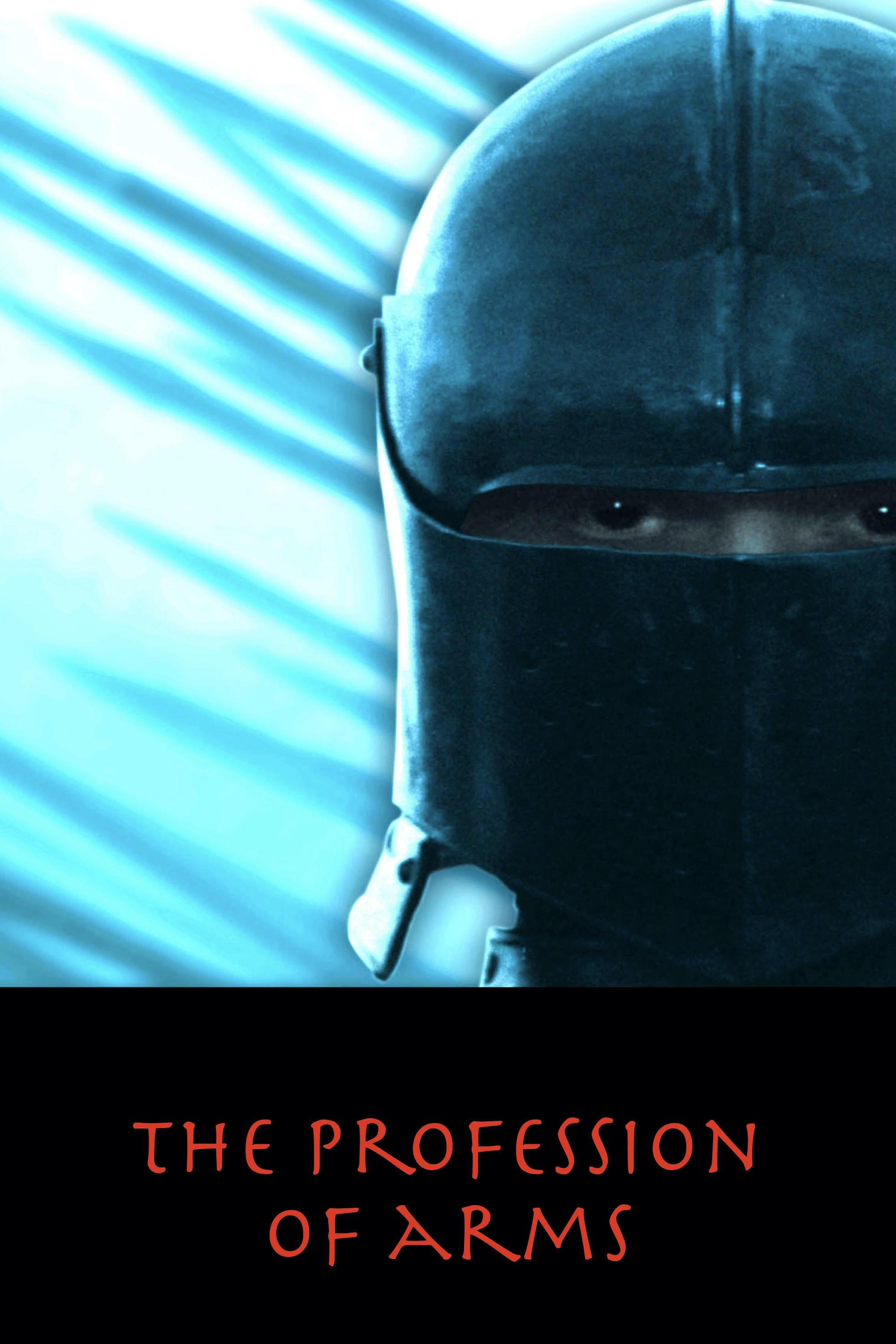 The Profession of Arms photo