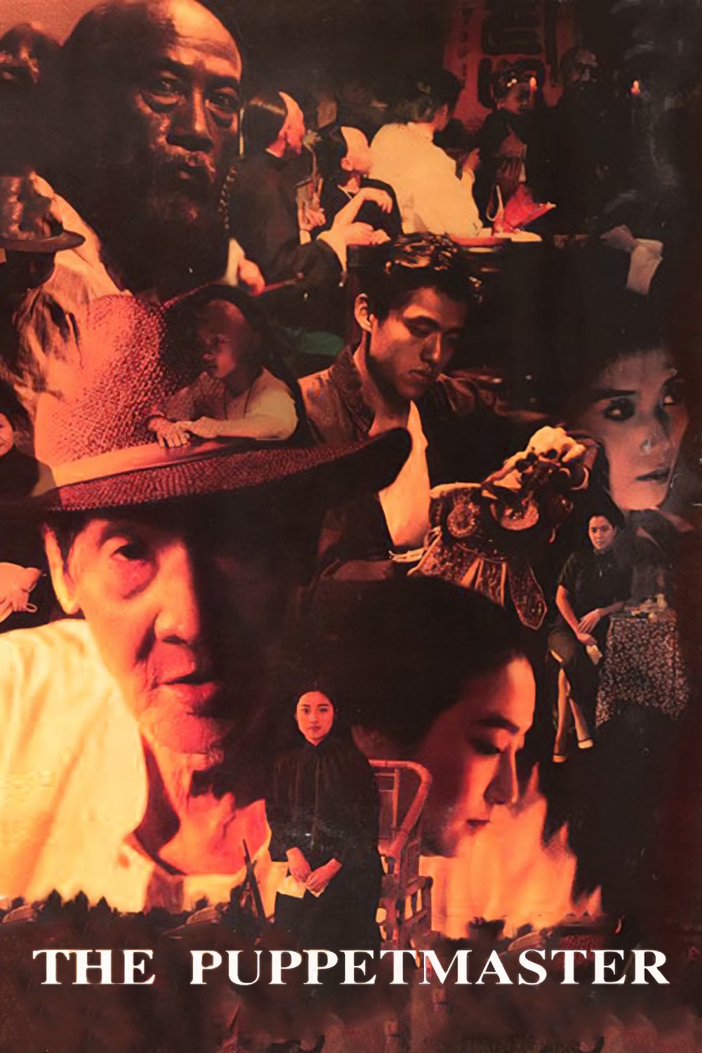 The Puppetmaster photo