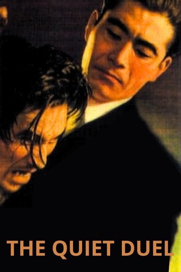 The Quiet Duel photo