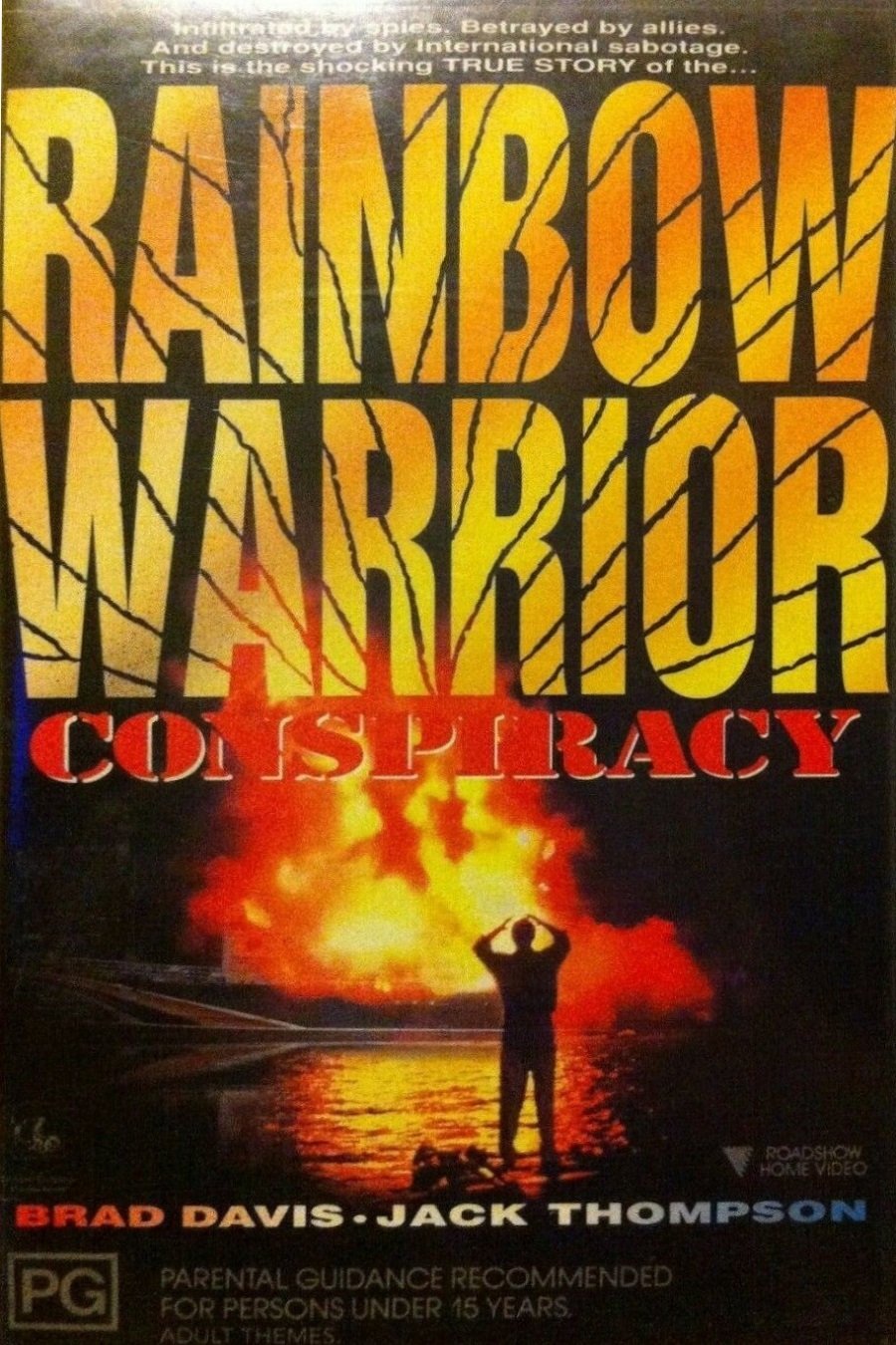 The Rainbow Warrior Conspiracy photo