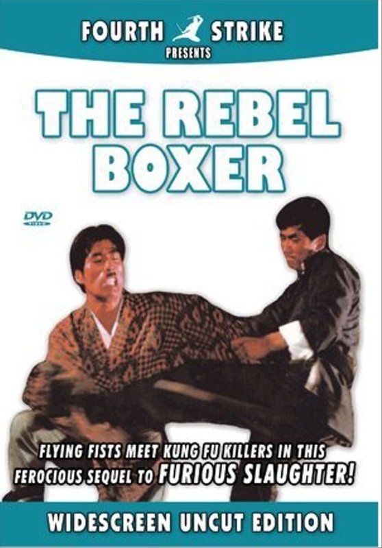 The Rebel Boxer photo