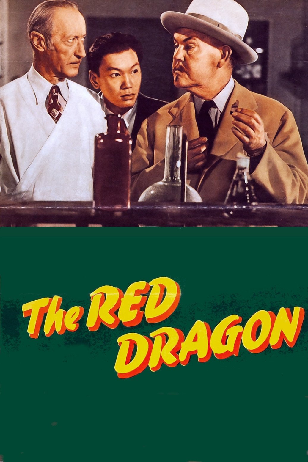 The Red Dragon photo