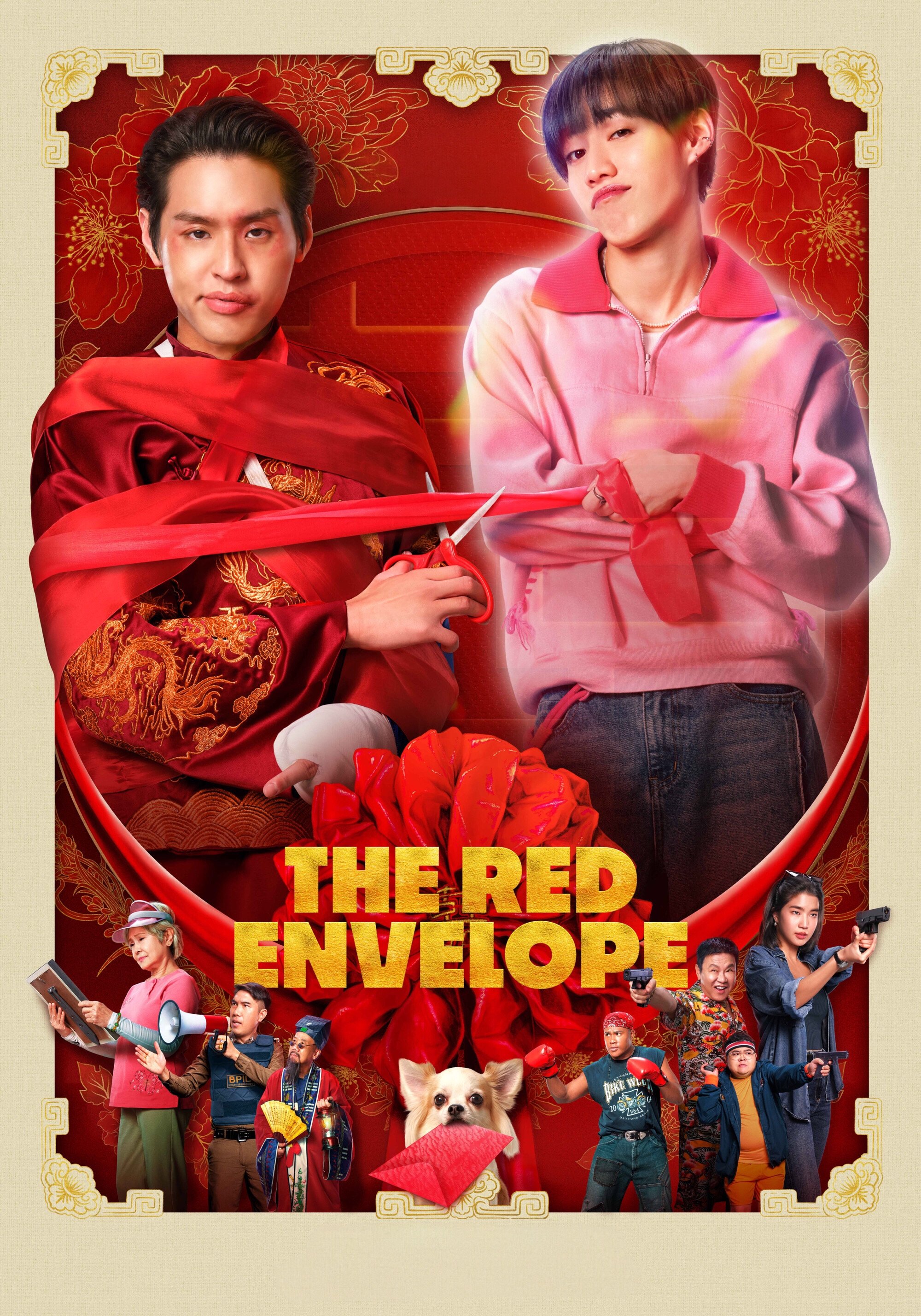 The Red Envelope photo