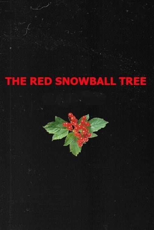 The Red Snowball Tree photo