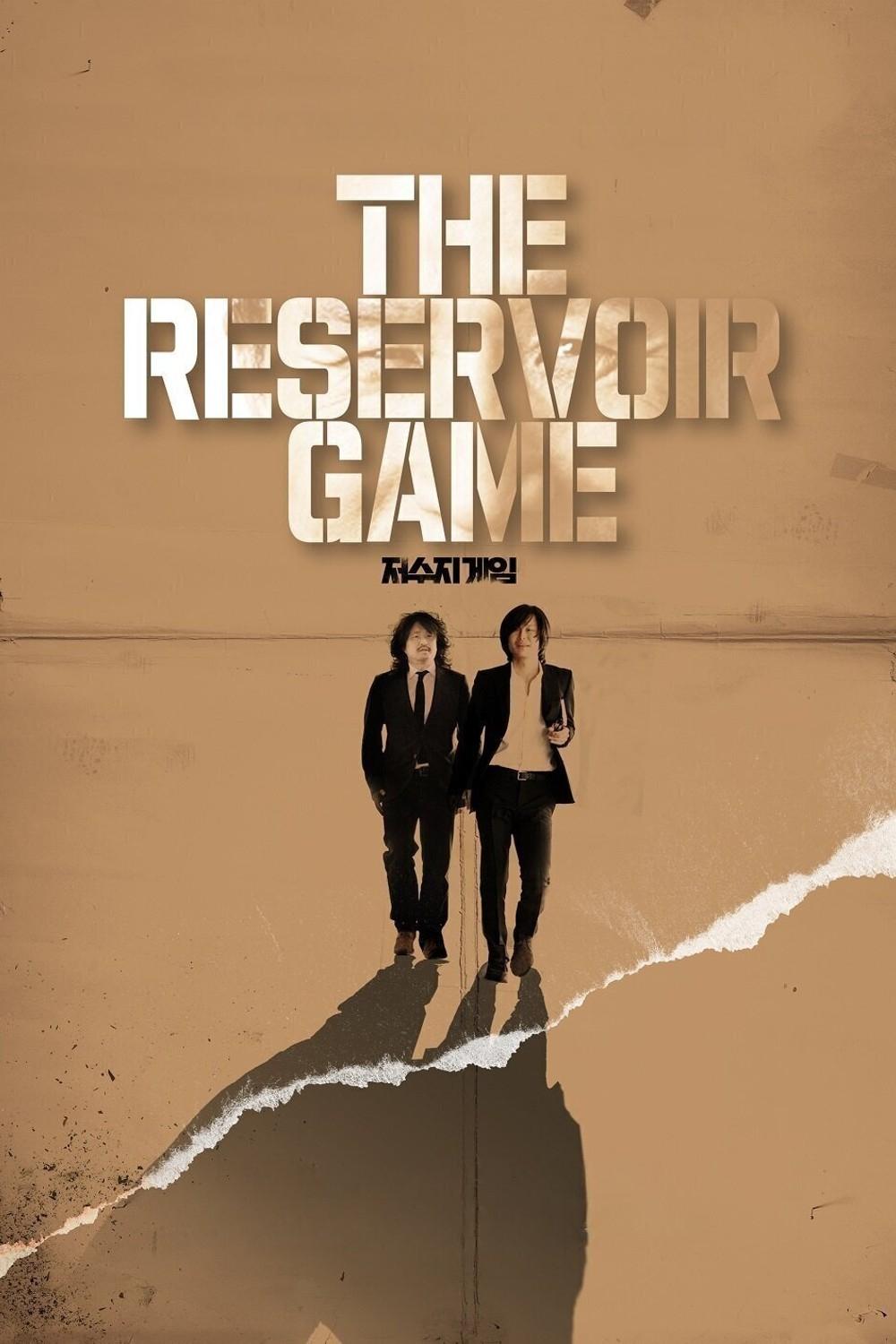 The Reservoir Game photo