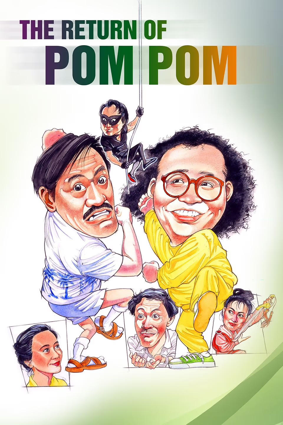 The Return of Pom Pom photo