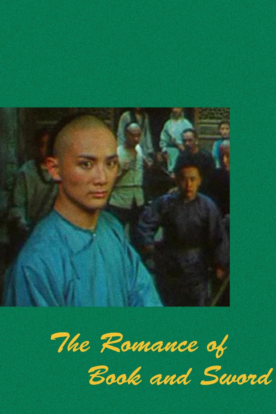 The Romance of Book and Sword photo