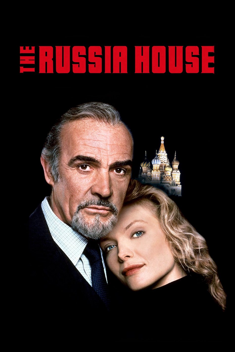The Russia House photo