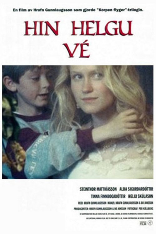 The Sacred Mound photo