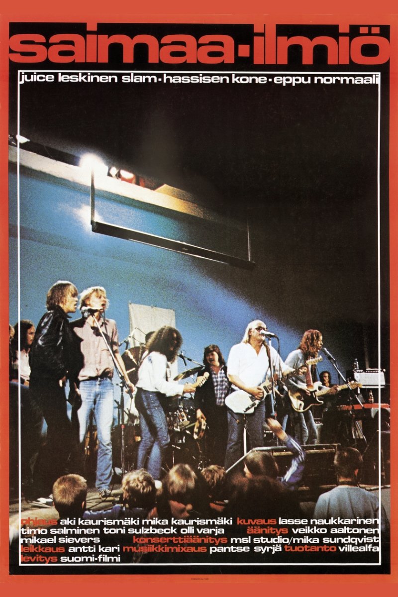 The Saimaa Gesture photo