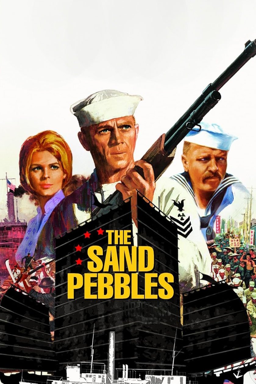 The Sand Pebbles photo