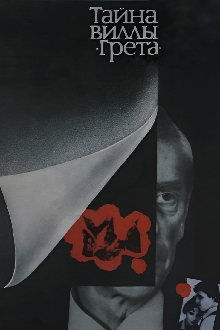 The Secret of Gretha Villa photo