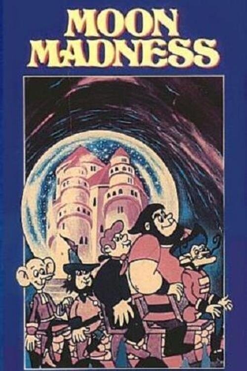 The Secret of the Selenites photo