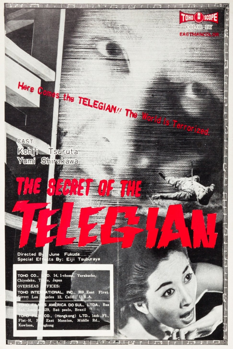 The Secret of the Telegian photo