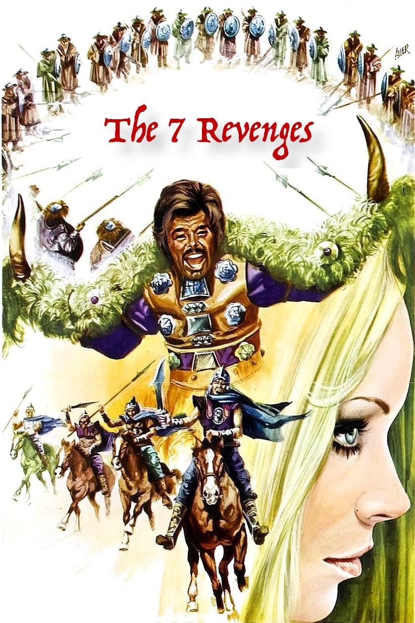 The Seven Revenges photo