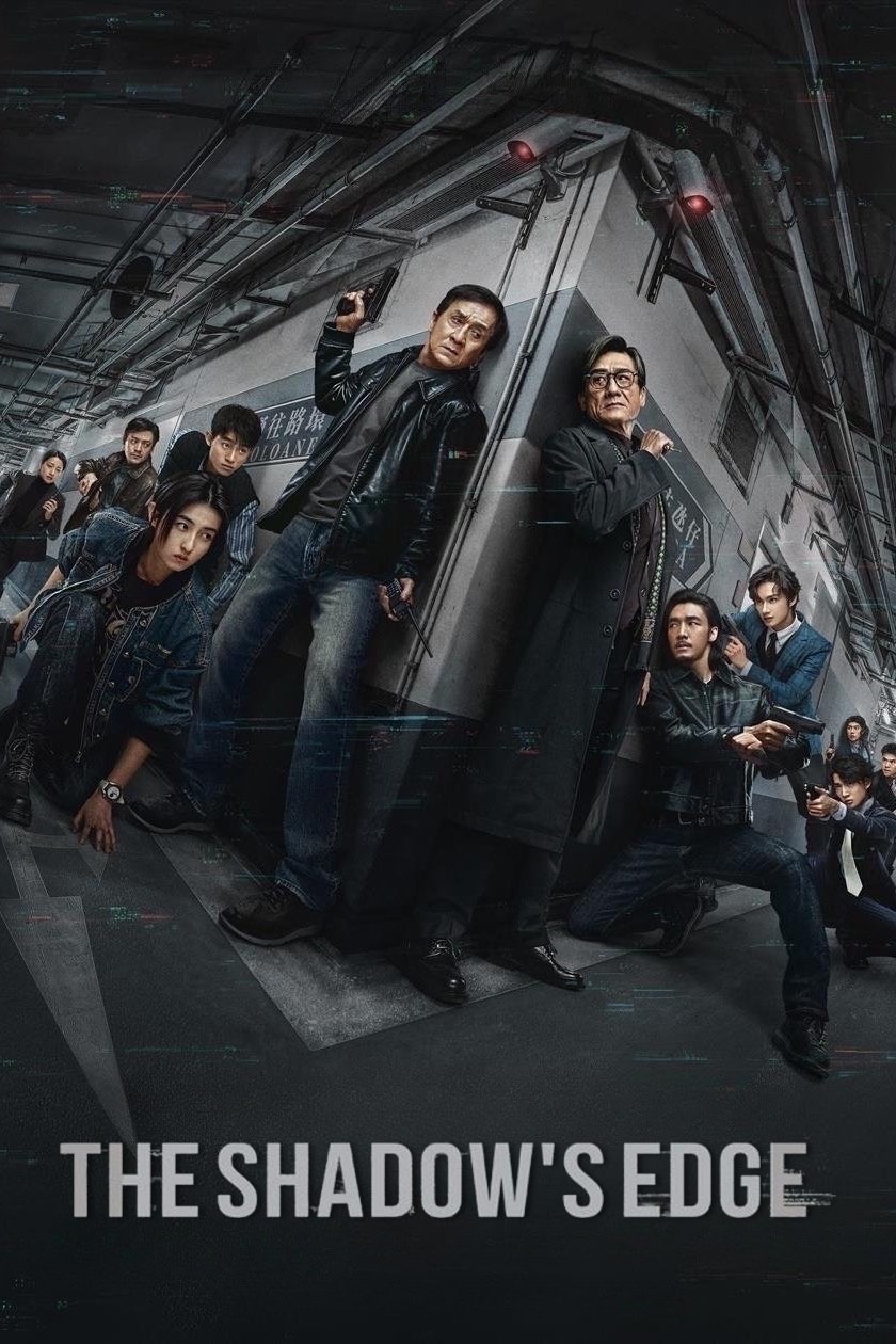 The Shadow's Edge photo