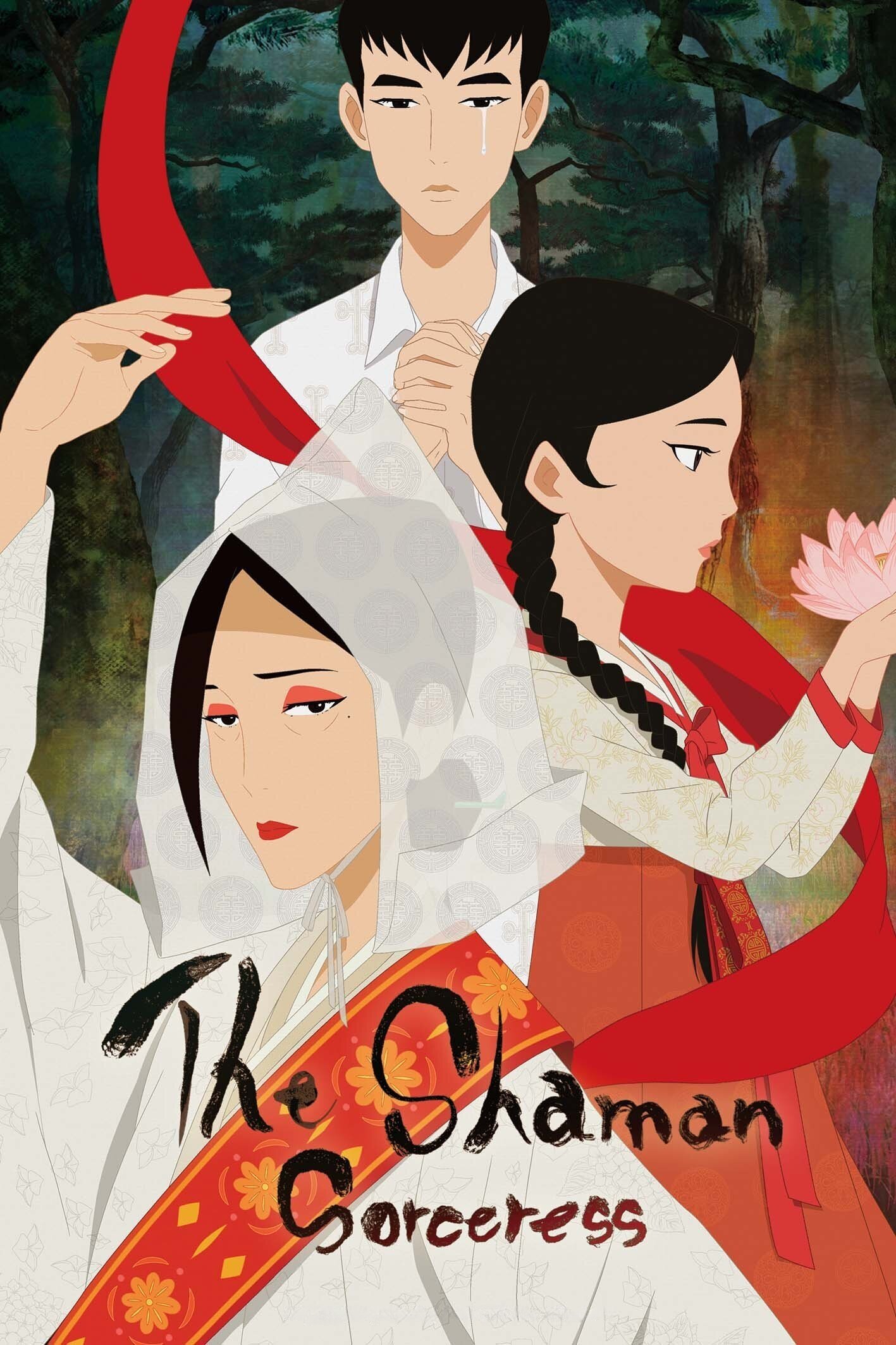 The Shaman Sorceress photo