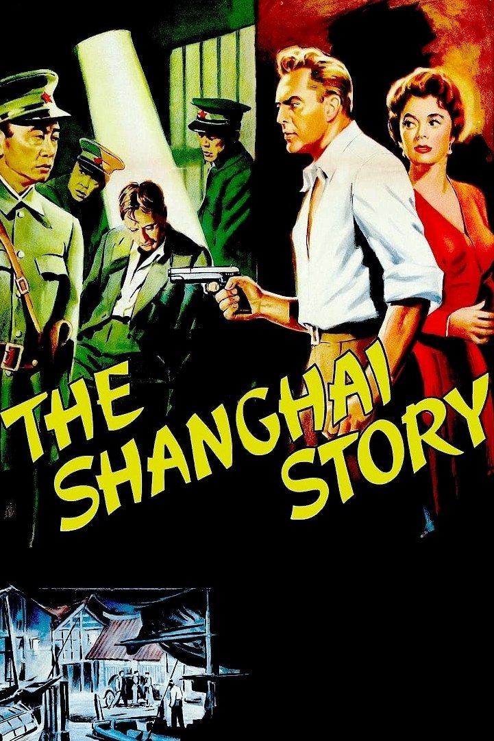 The Shanghai Story photo