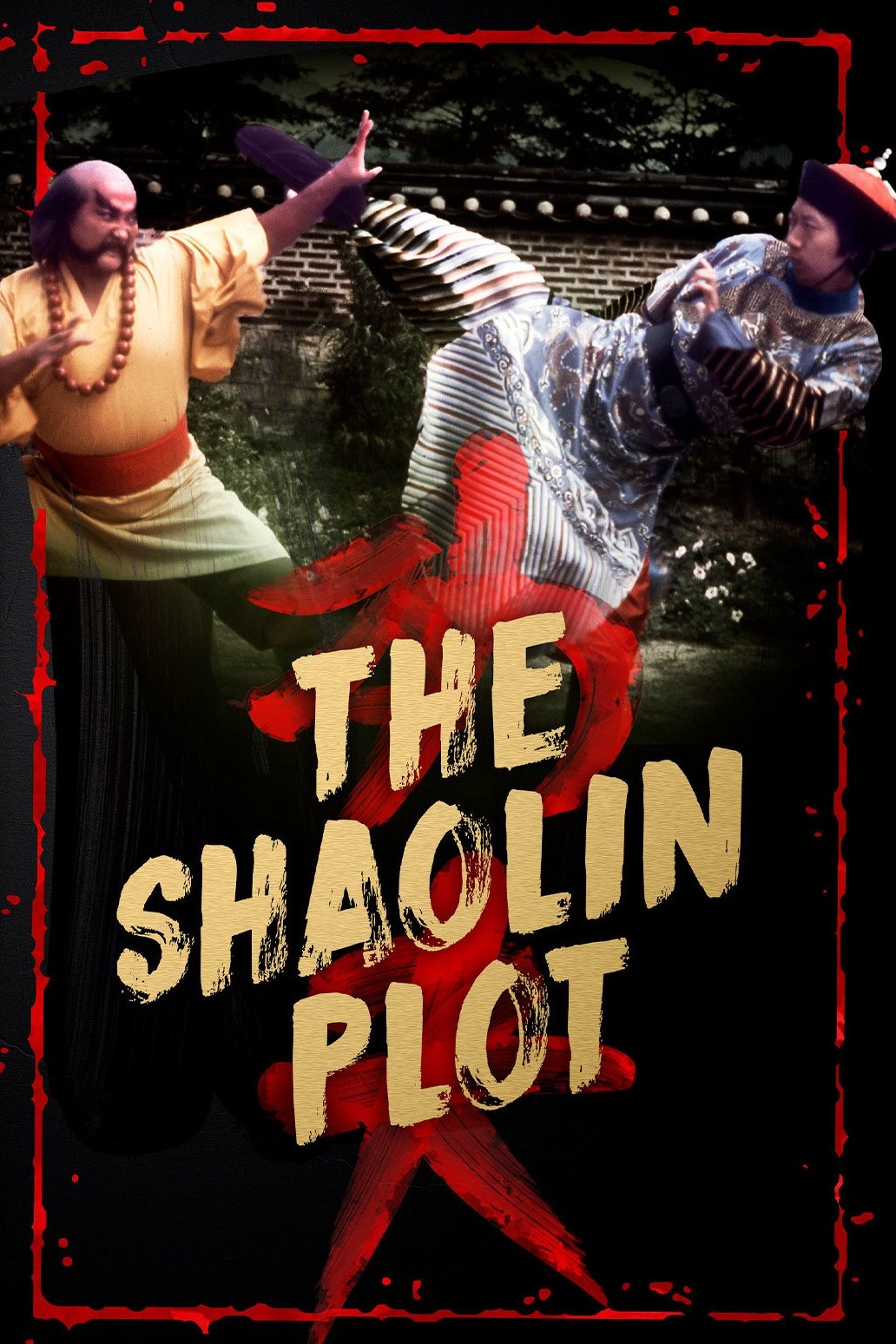The Shaolin Plot photo