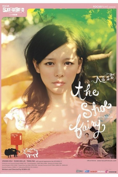 The Shoe Fairy photo