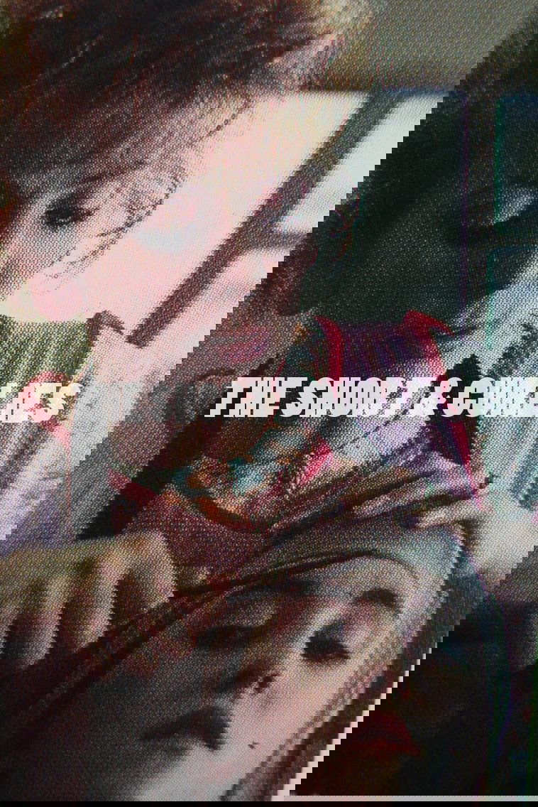 The Short & Curlies photo