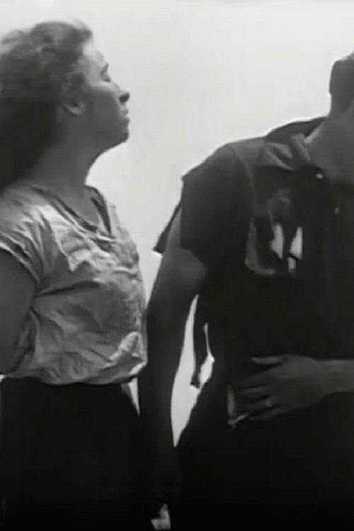 The Signal Fire photo