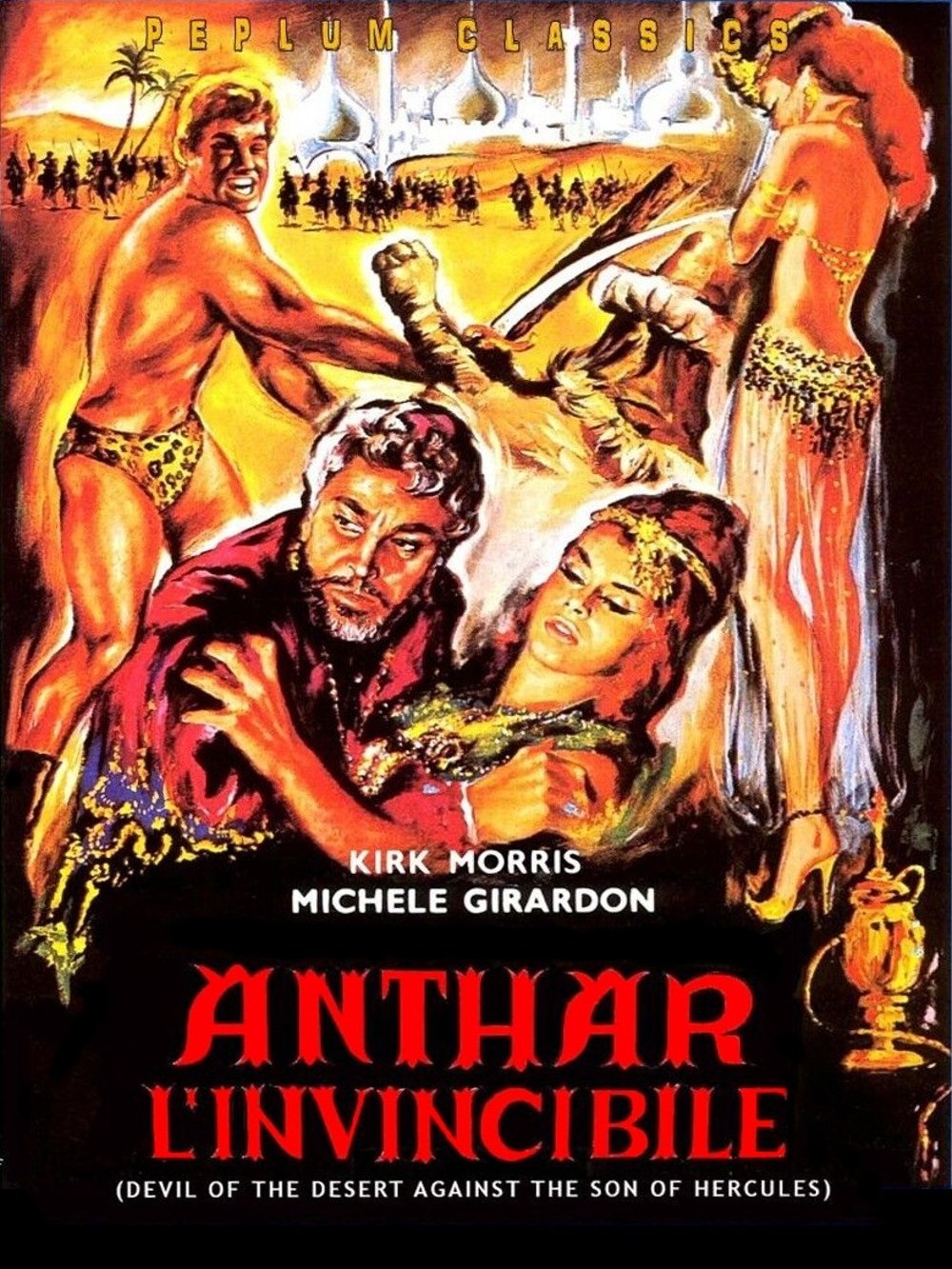 The Slave Merchants photo