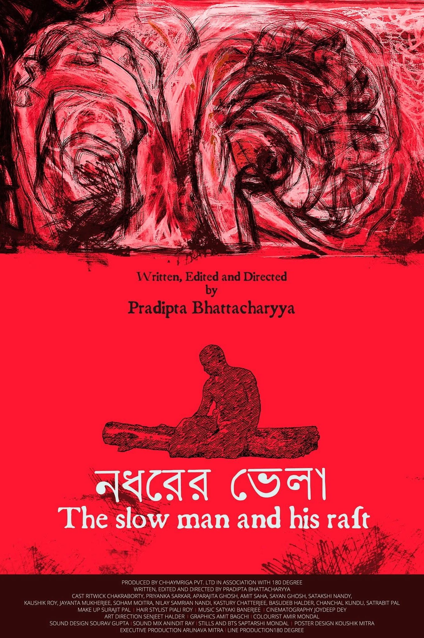 The Slow Man and His Raft photo