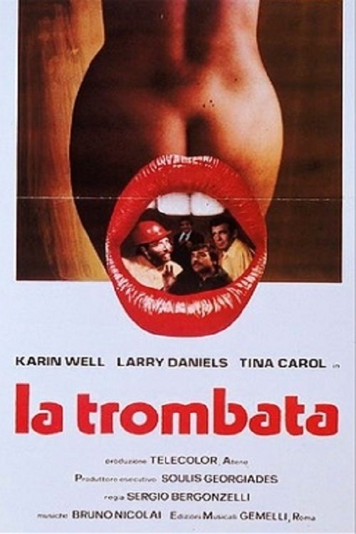 The Smile of Pythia photo