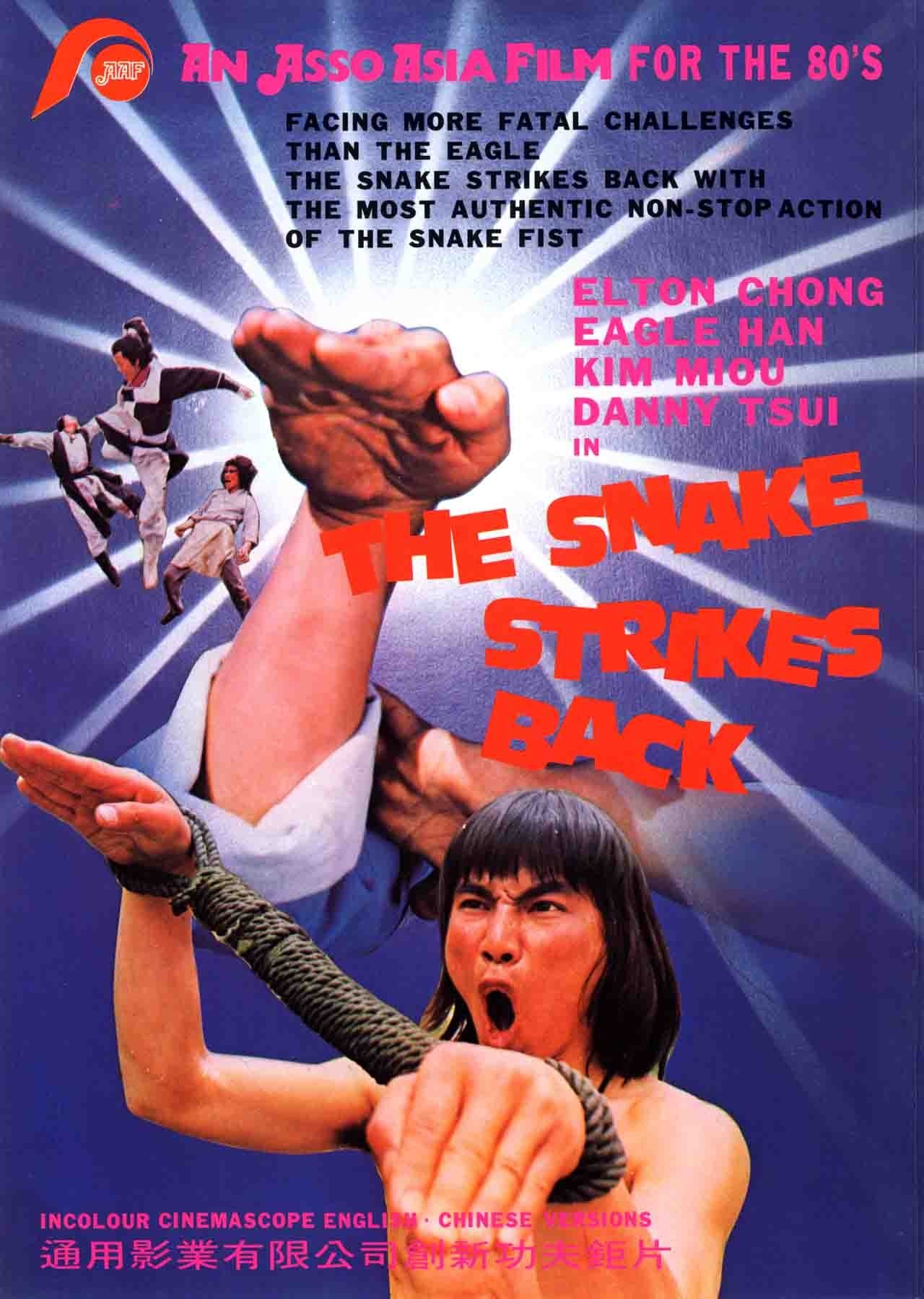 The Snake Strikes Back photo