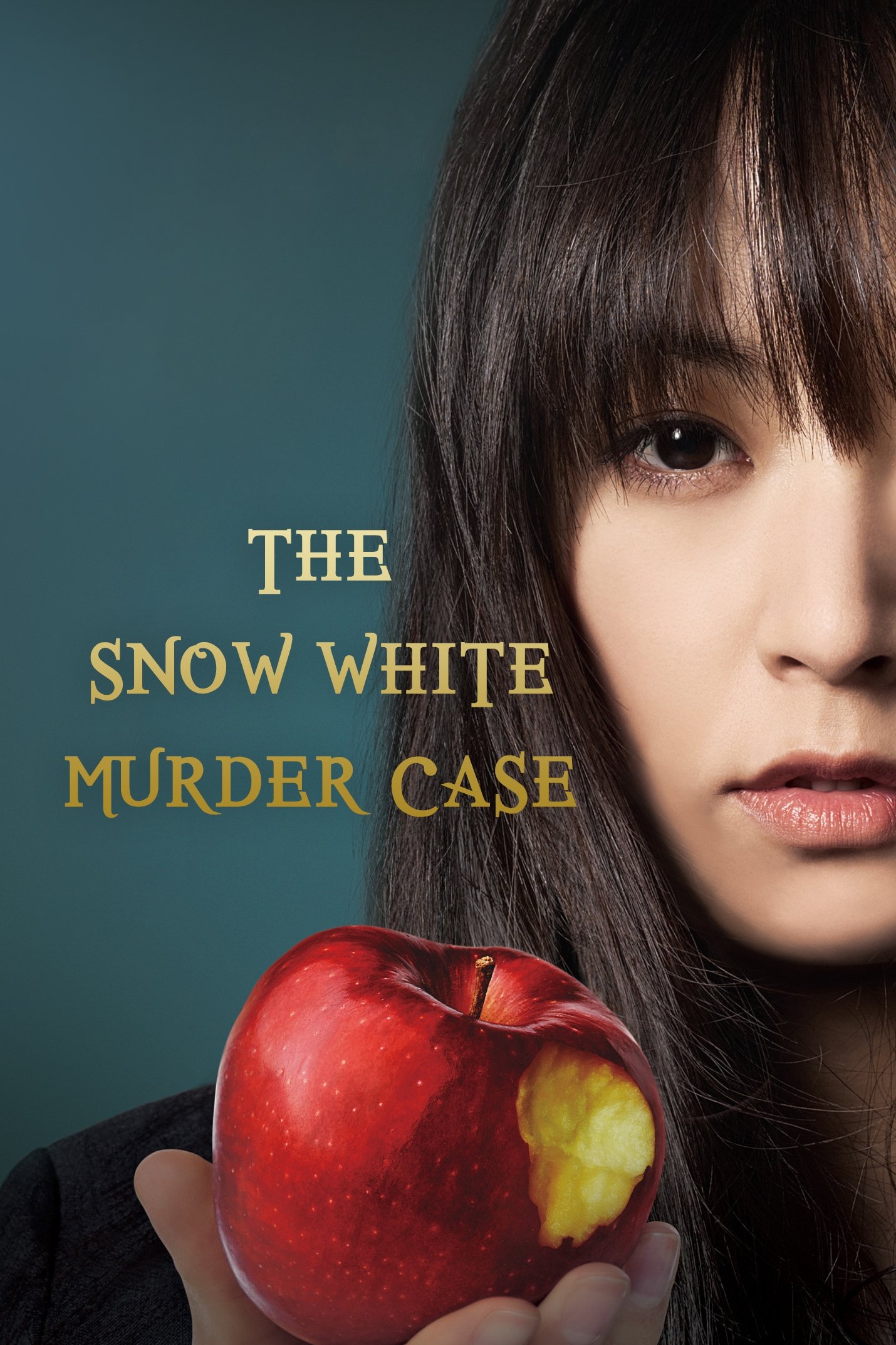 The Snow White Murder Case photo