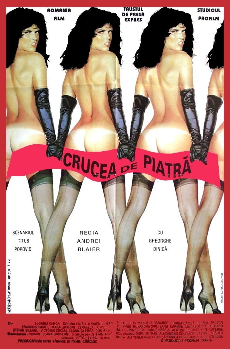 The Stone Cross photo