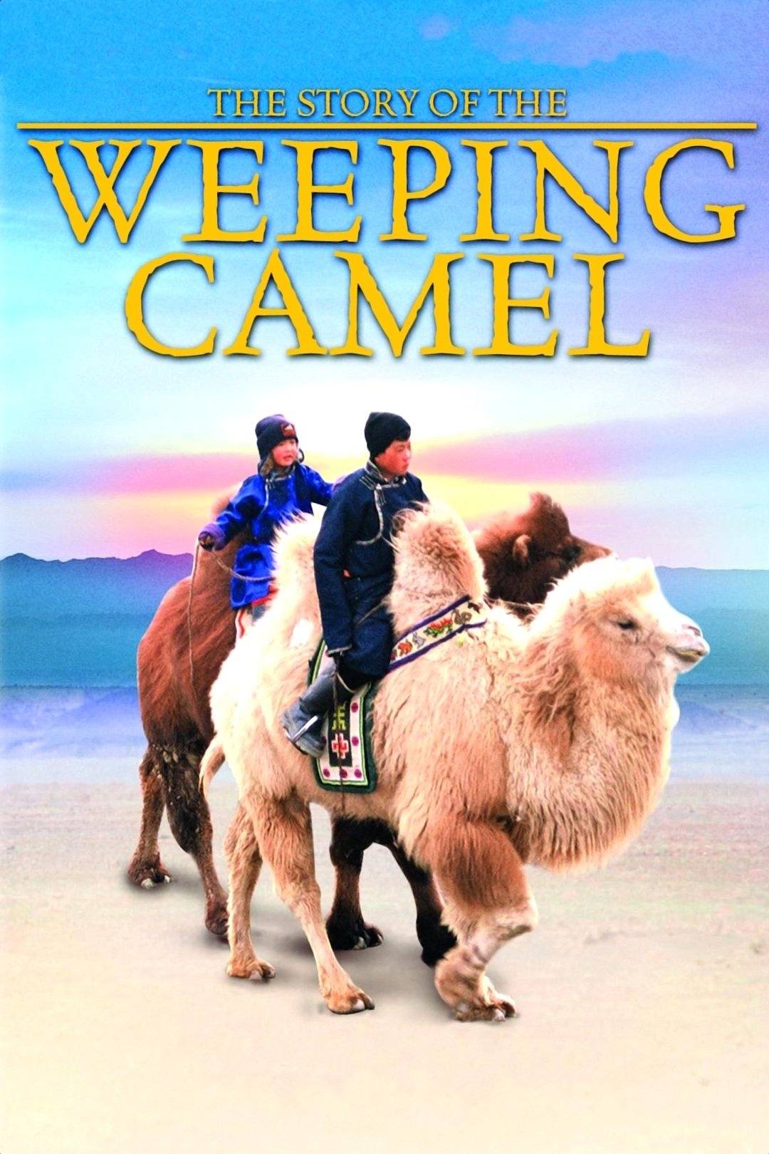 The Story of the Weeping Camel photo