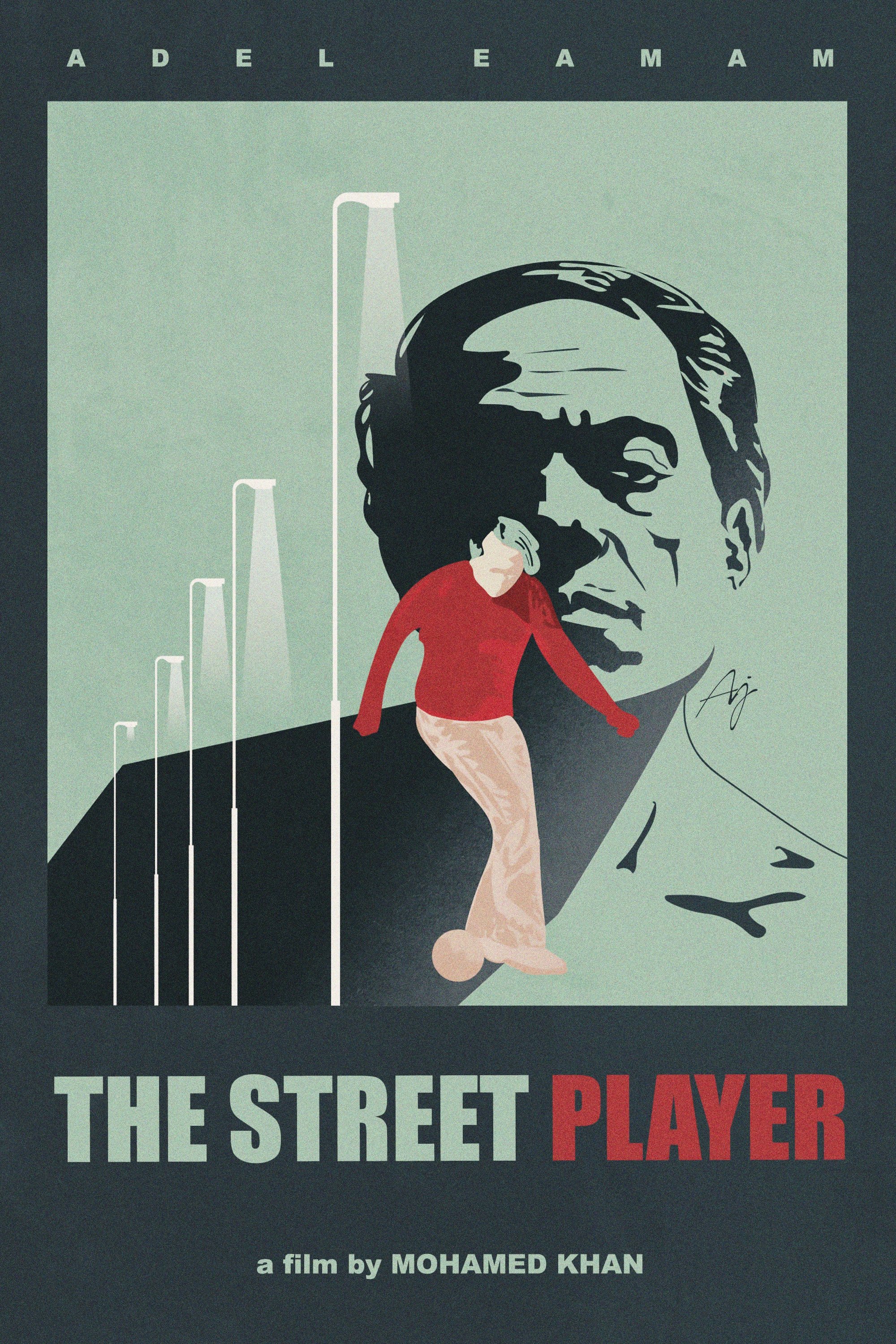 The Street Player photo