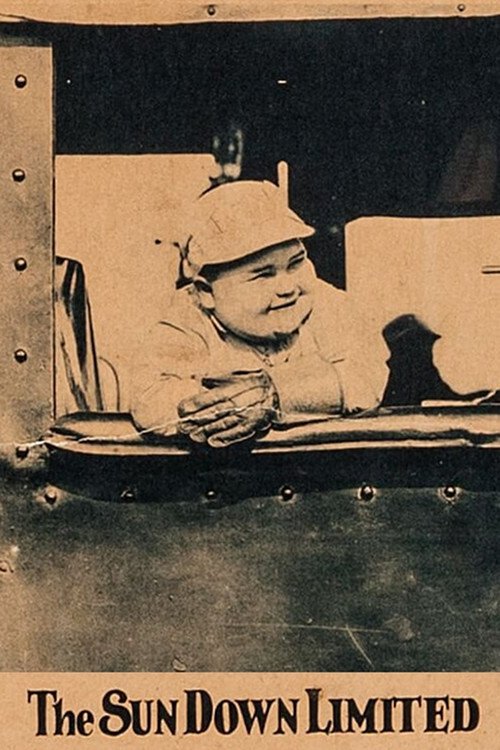 The Sun Down Limited photo