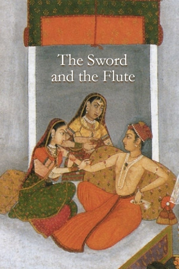 The Sword and the Flute photo