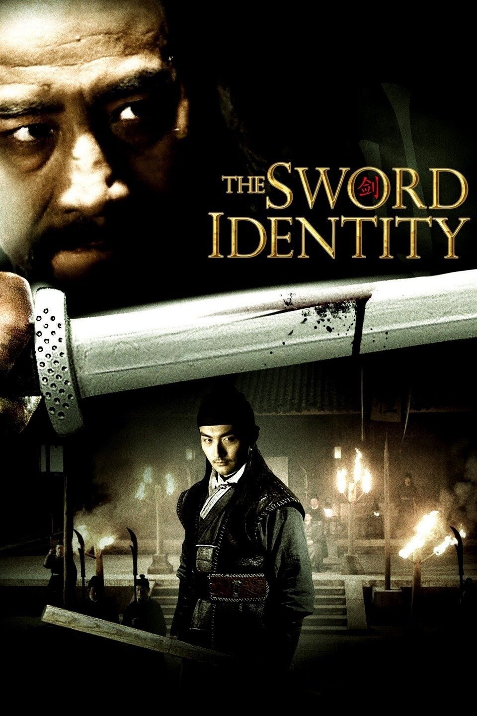 The Sword Identity photo