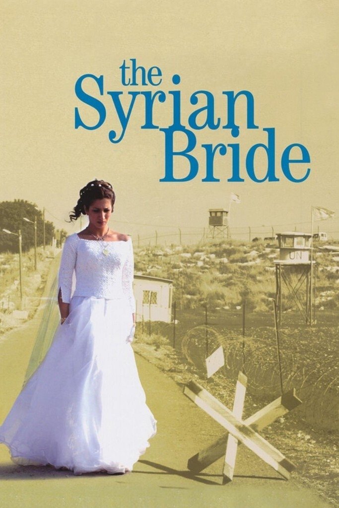 The Syrian Bride photo