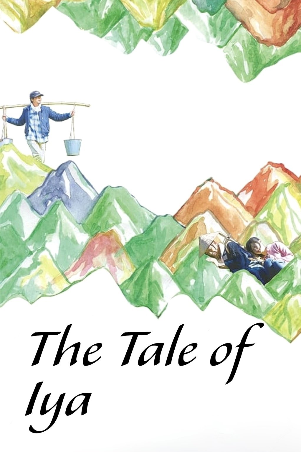 The Tale of Iya photo